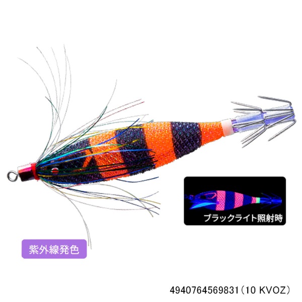 ぴっか Y2 80mm(10 KVOZ)